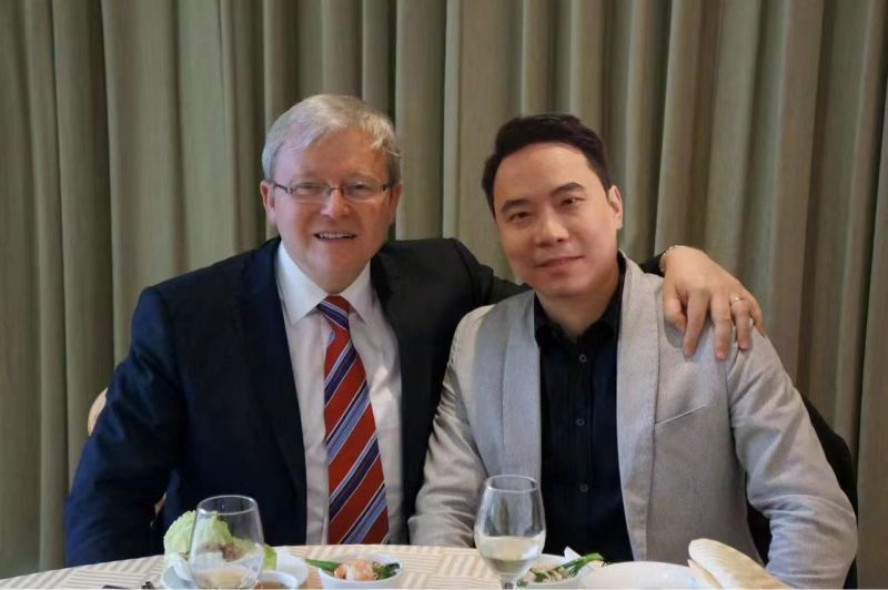 Dinner with then Australian Prime Minister Kevin Michael Rudd (Kevin Rudd)