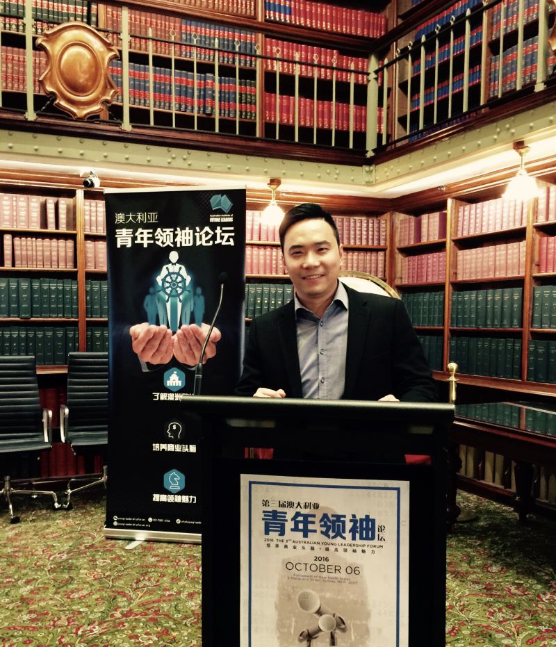 Attended the Australian Youth Forum as a Chinese youth representative